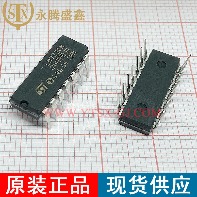 LM723CN